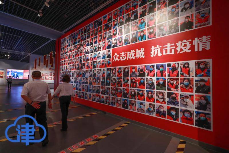 天津疫情数据最新消息〃天津疫情最新动态-第2张图片