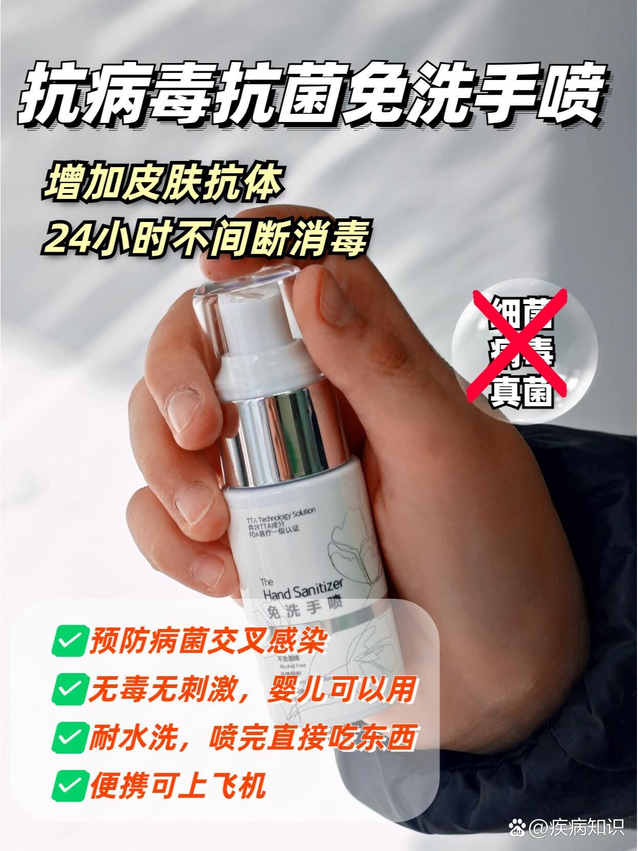 浙江新增一例无症状感染者-浙江新增1例本土无症状2021-第2张图片