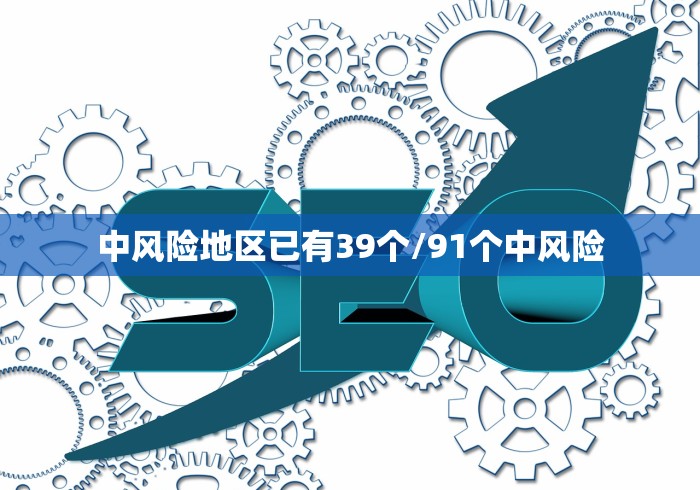「31省新增13例确诊」〃31省新增确诊11例9-第2张图片
