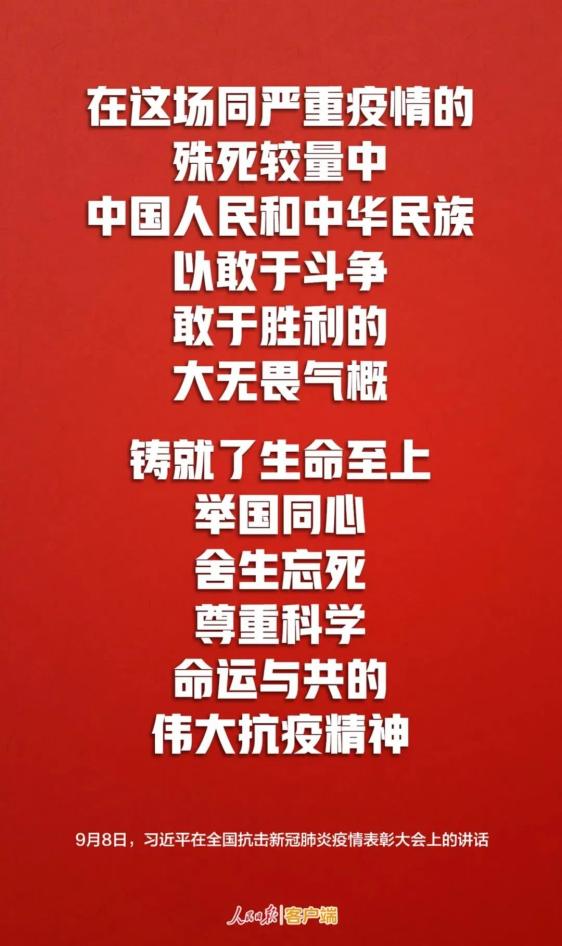 滨海新区最新疫情-滨海新区新冠肺炎疫情-第1张图片