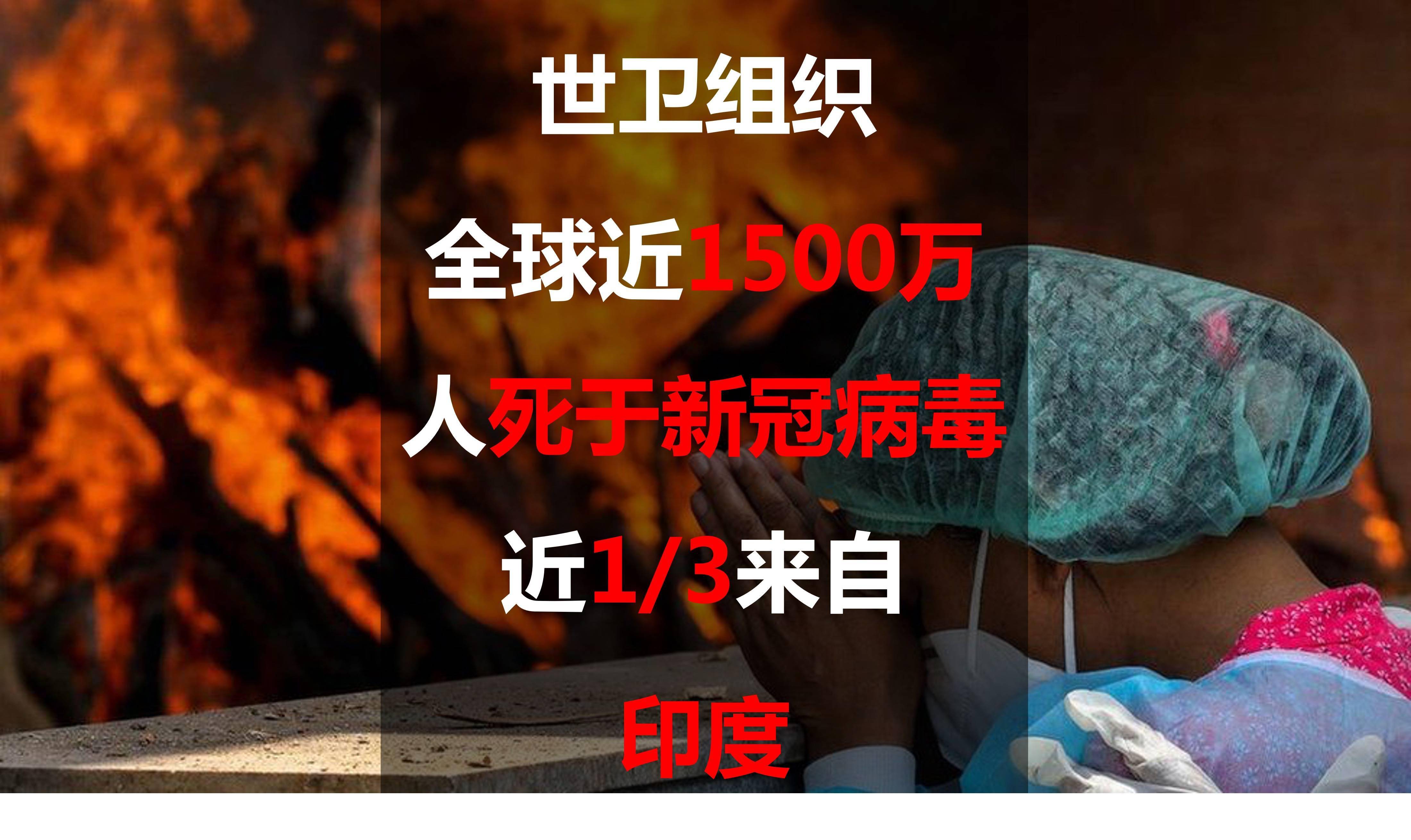 【美国新冠病毒感染超38万/美国新冠病毒感染超38万例】-第3张图片
