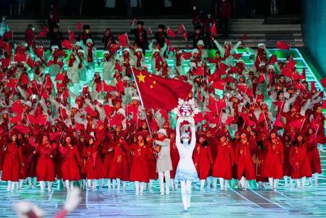 北京冬奥会开幕式几点结束.北京冬奥会开幕式几号-第2张图片