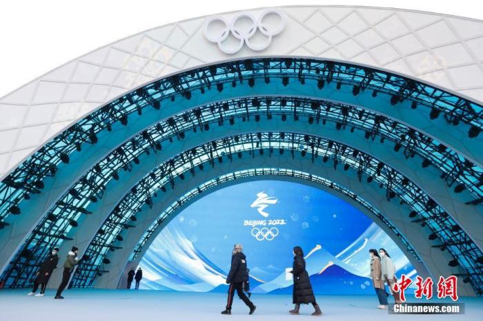 北京冬奥会开幕式几点结束.北京冬奥会开幕式几号-第3张图片