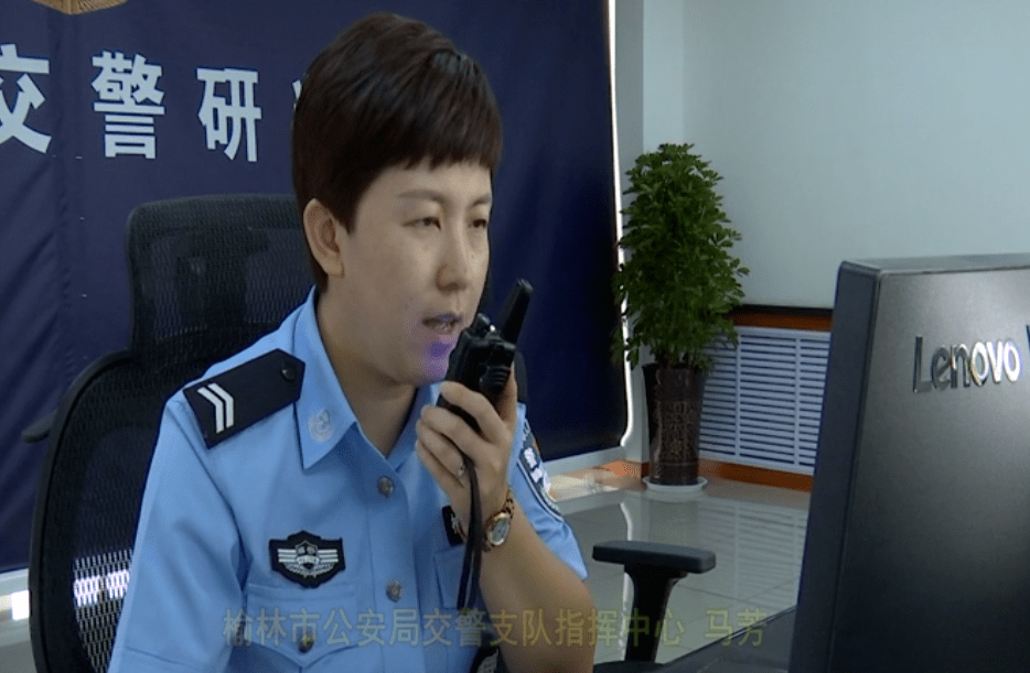 “榆林疫情最新消息” 榆林疫情最新消息活动轨迹?-第1张图片