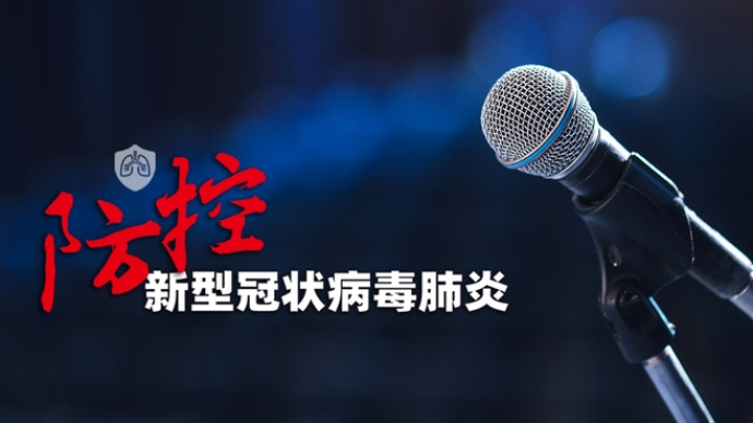 江苏新增19例本土确诊病例.江苏新增本土确诊病例38例-第2张图片