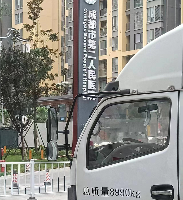 「成都此轮疫情处在扫尾阶段」〃成都疫情反应迅速-第1张图片