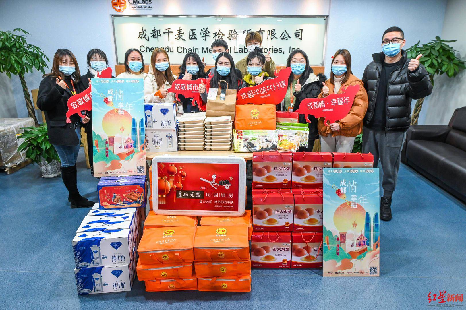「成都此轮疫情处在扫尾阶段」〃成都疫情反应迅速-第2张图片