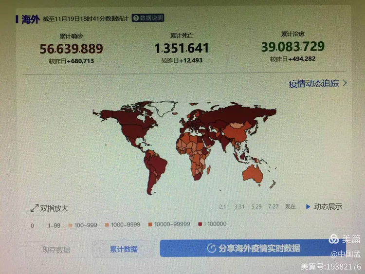 关于天津27号封城的信息-第1张图片