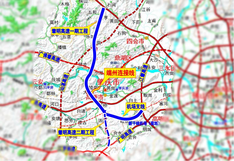高速免费到什么时候,肇明高速免费到什么时候-第2张图片
